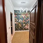 Raffaello's Place Апартаменты *