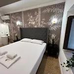 Raffaello's Place Апартаменты *